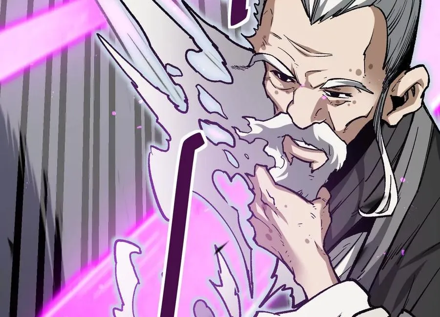 第47话 张天一 第155页