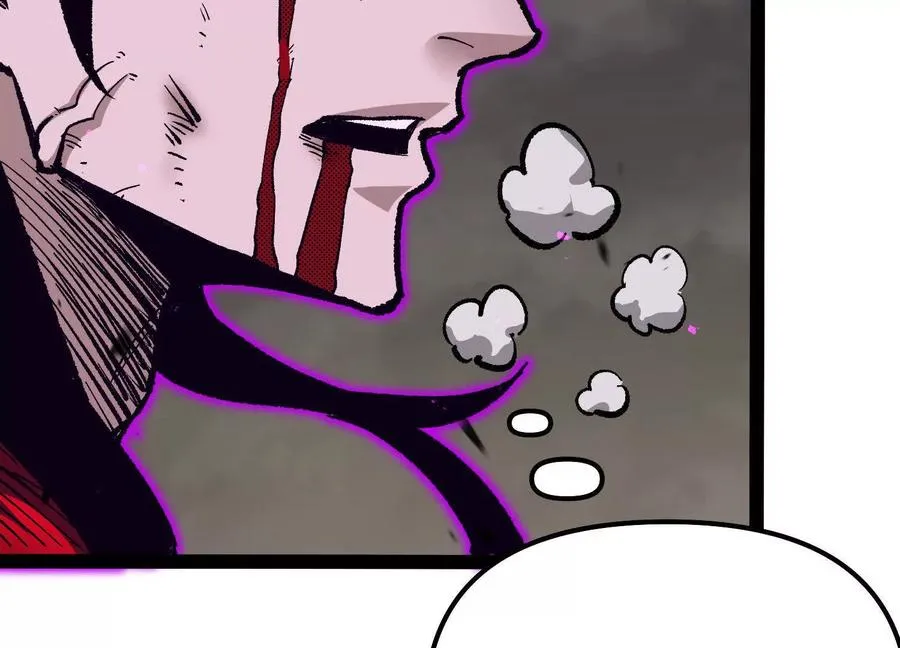 第47话 张天一 第159页