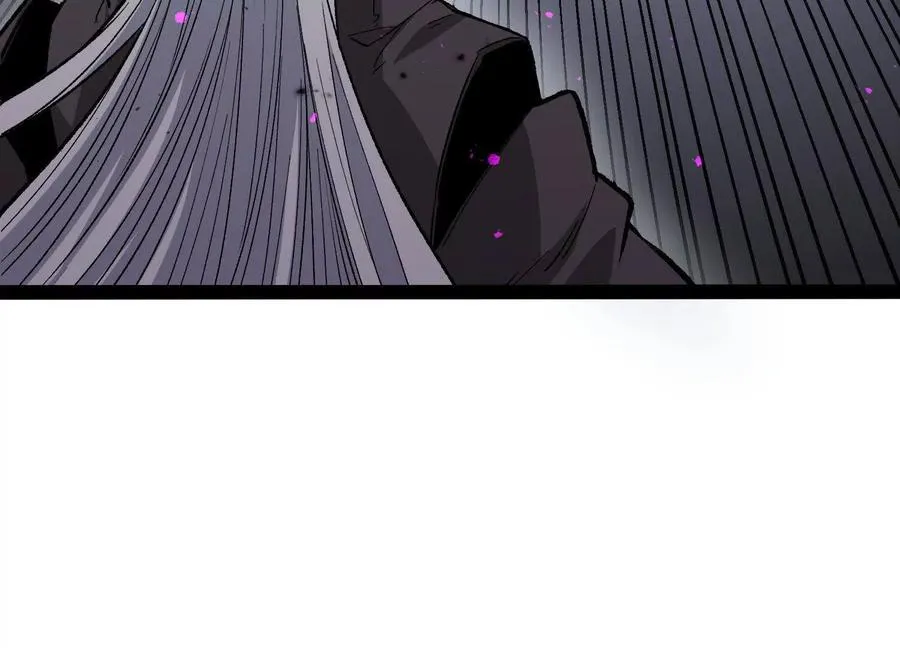 第47话 张天一 第163页