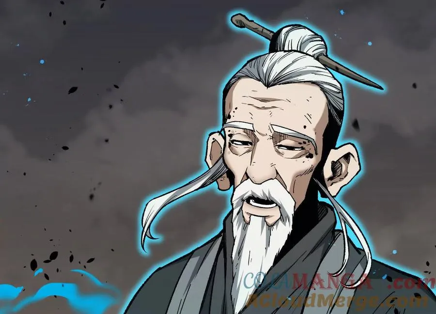 第47话 张天一 第165页