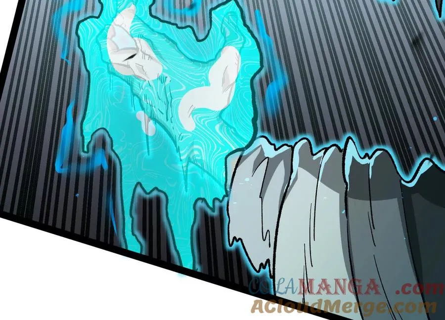 第47话 张天一 第169页