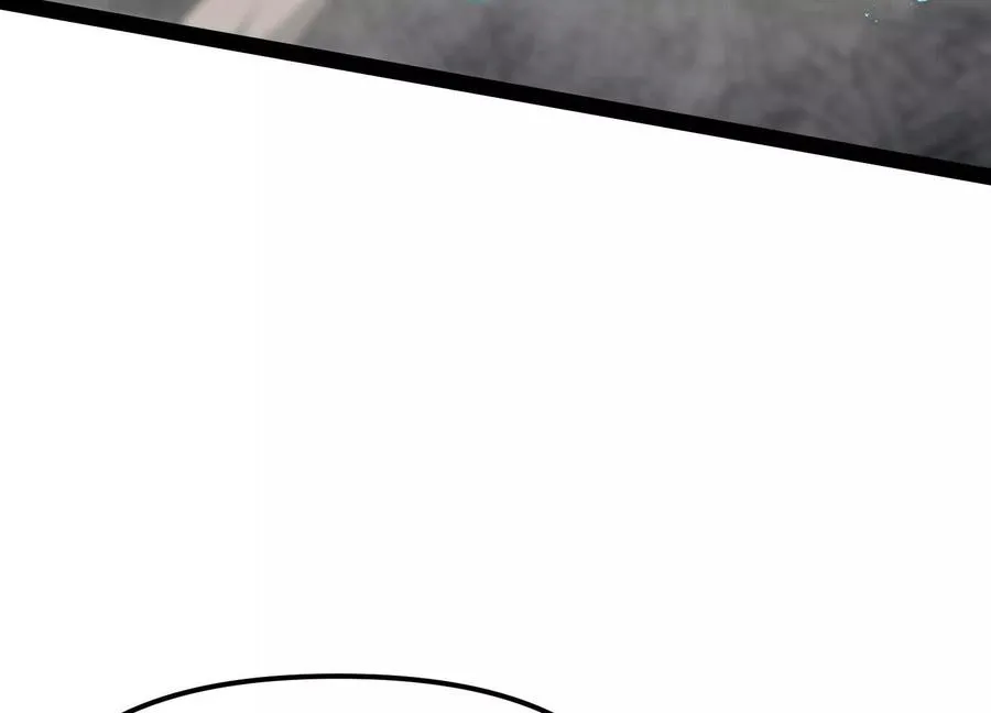 第47话 张天一 第179页