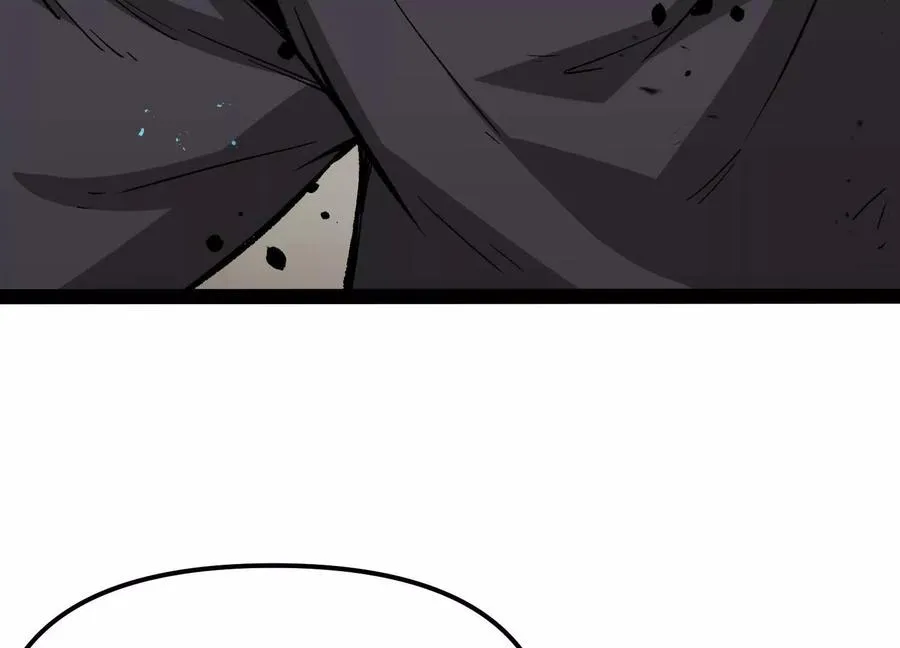 第47话 张天一 第182页