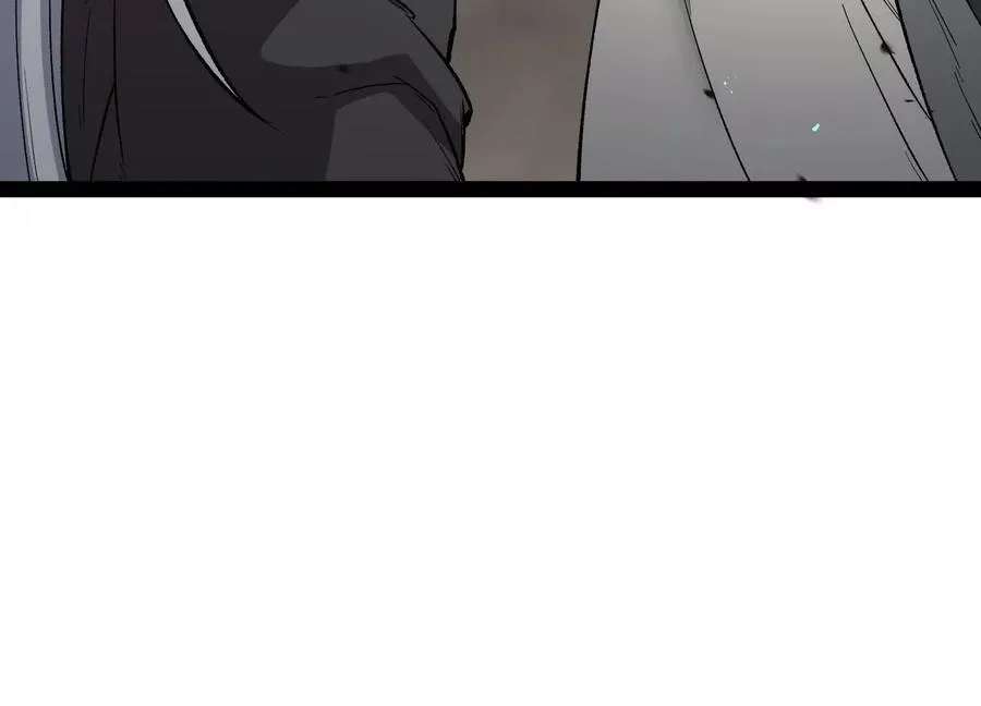 第47话 张天一 第188页