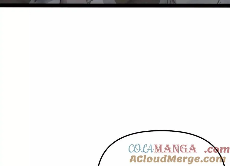 第47话 张天一 第201页