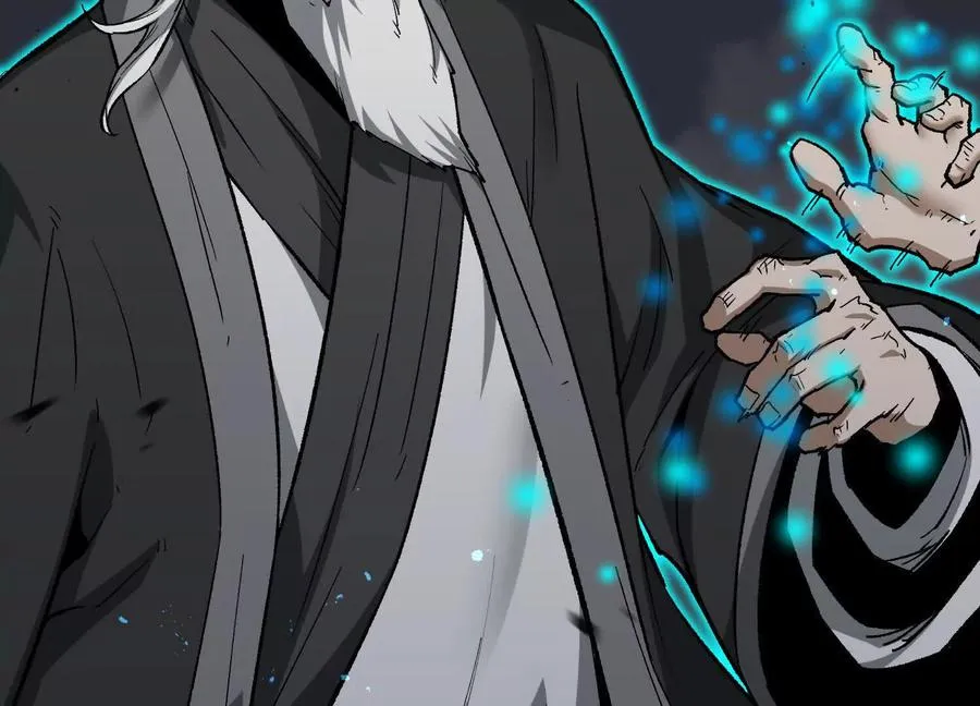 第47话 张天一 第203页