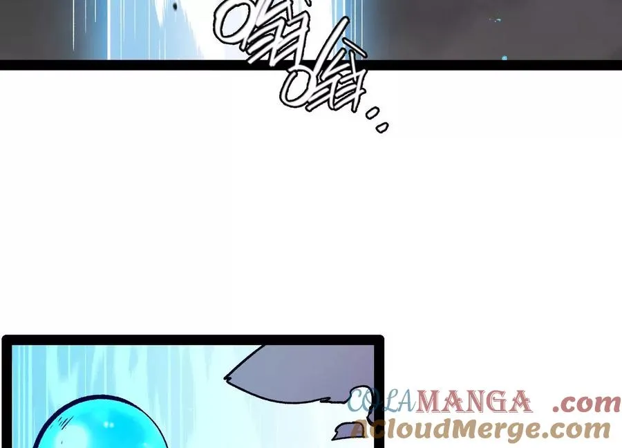 第48话 布莱特的阴谋 第21页
