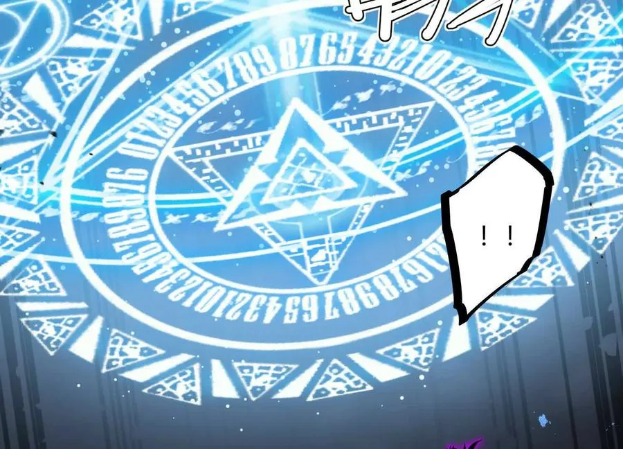 第48话 布莱特的阴谋 第32页