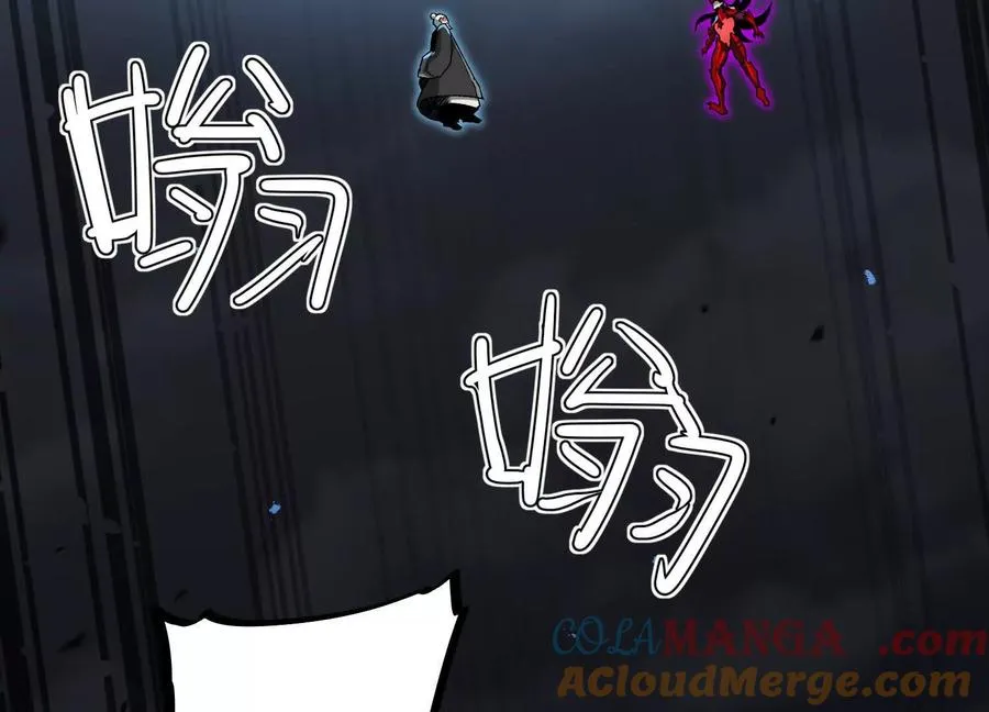 第48话 布莱特的阴谋 第33页