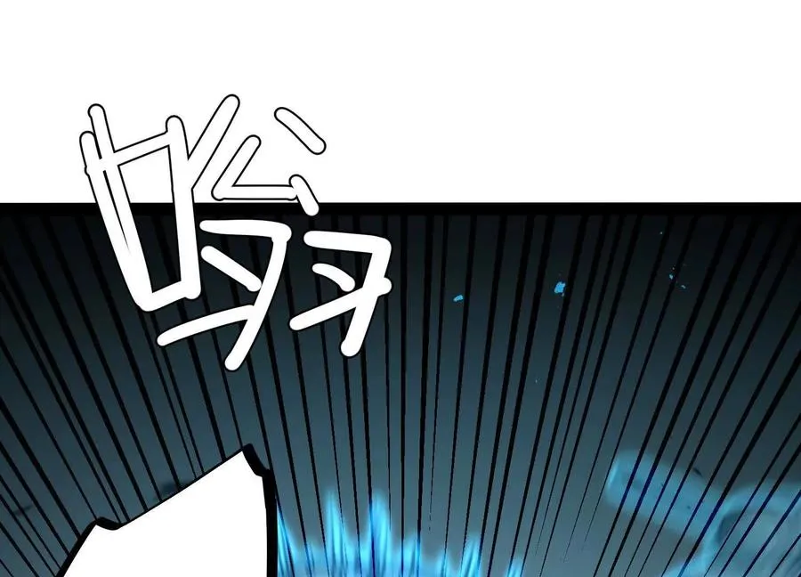 第48话 布莱特的阴谋 第55页