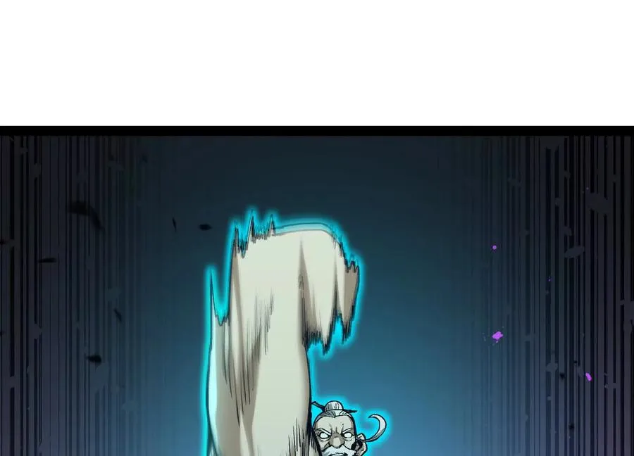 第48话 布莱特的阴谋 第88页