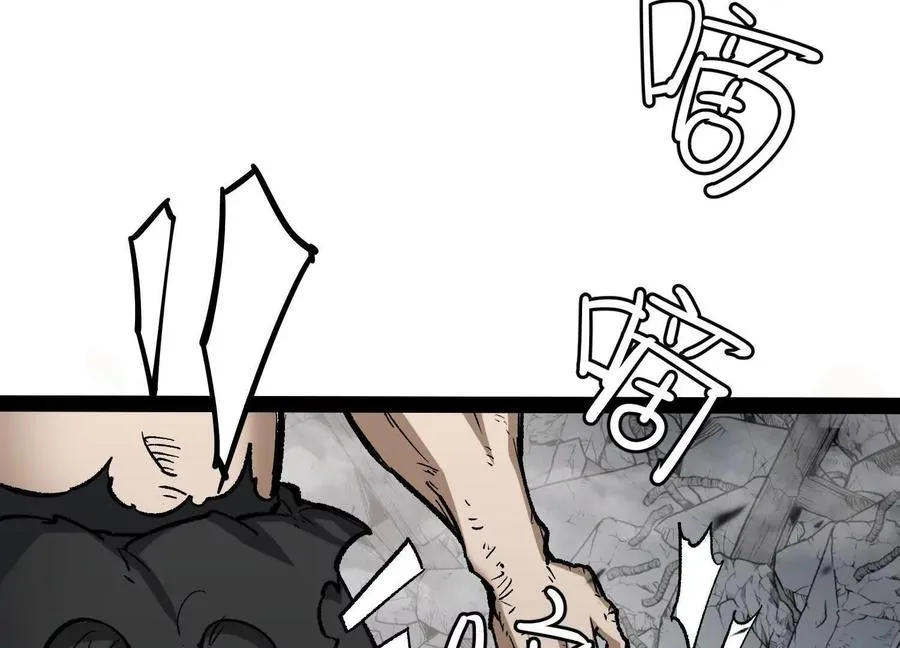 第48话 布莱特的阴谋 第116页