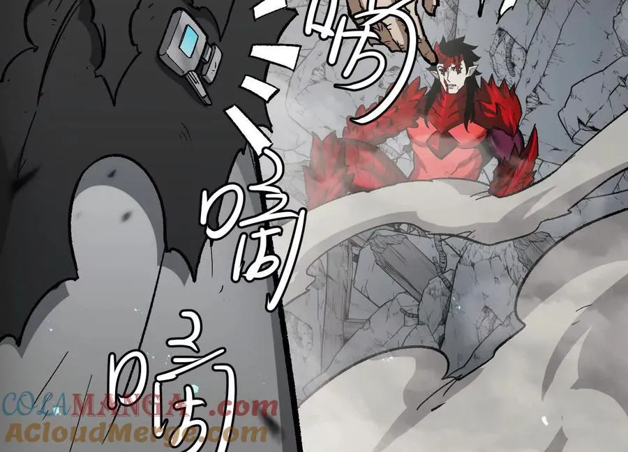 第48话 布莱特的阴谋 第117页
