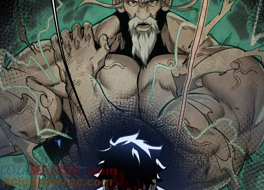 第49话 协会之恶 第21页