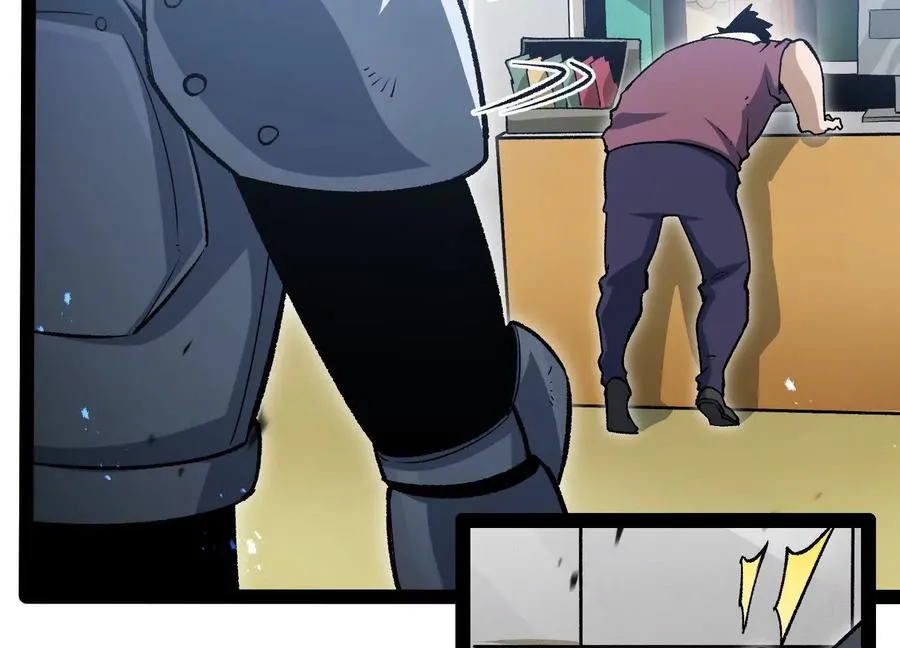第49话 协会之恶 第72页