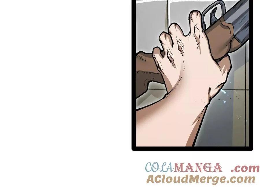 第49话 协会之恶 第73页