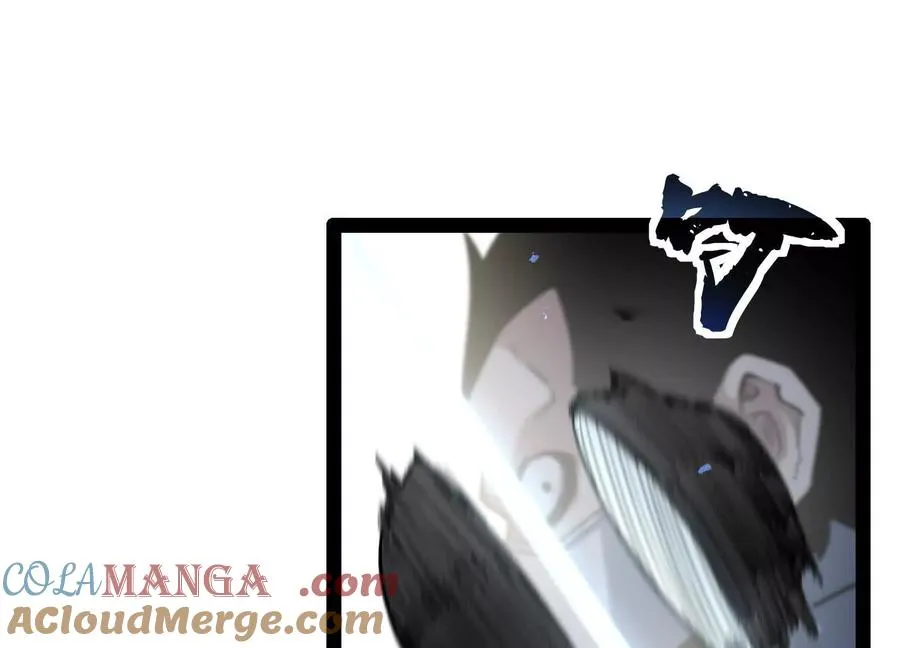 第49话 协会之恶 第81页