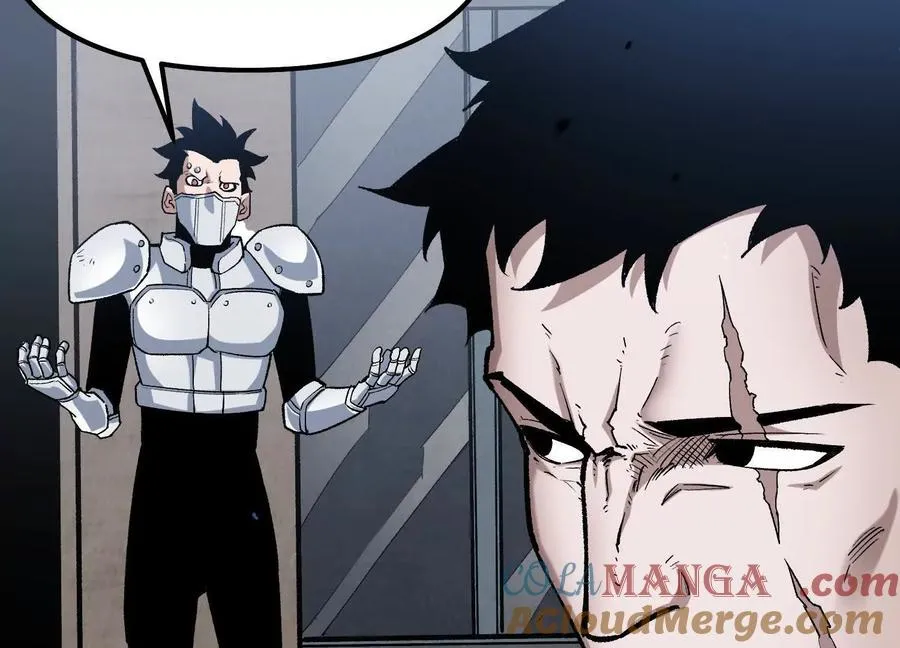 第49话 协会之恶 第97页