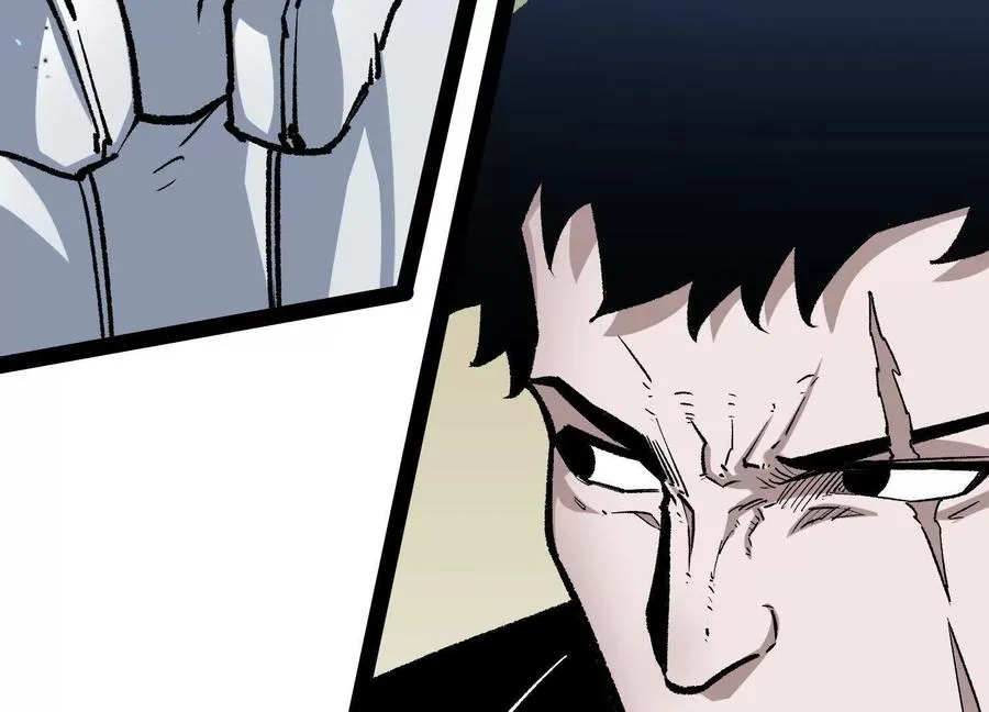 第49话 协会之恶 第110页