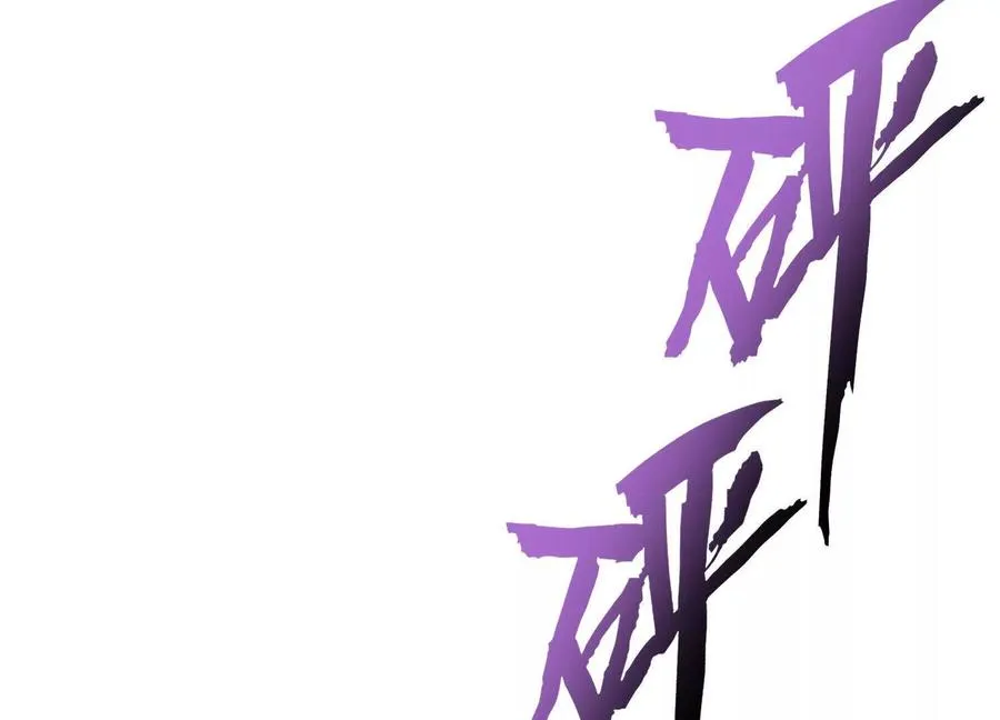 第49话 协会之恶 第160页