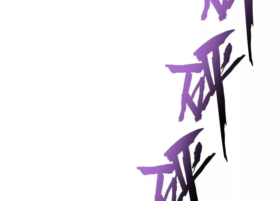 第49话 协会之恶 第164页