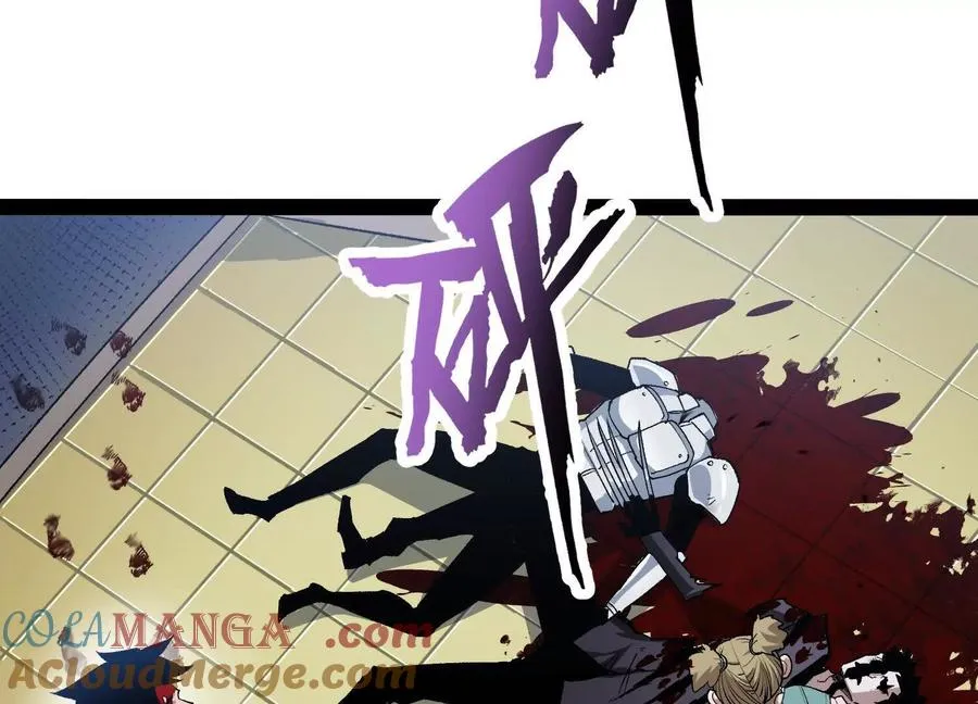 第49话 协会之恶 第165页