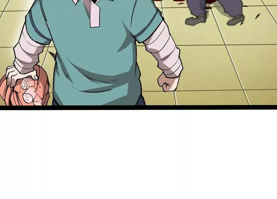 第49话 协会之恶 第172页