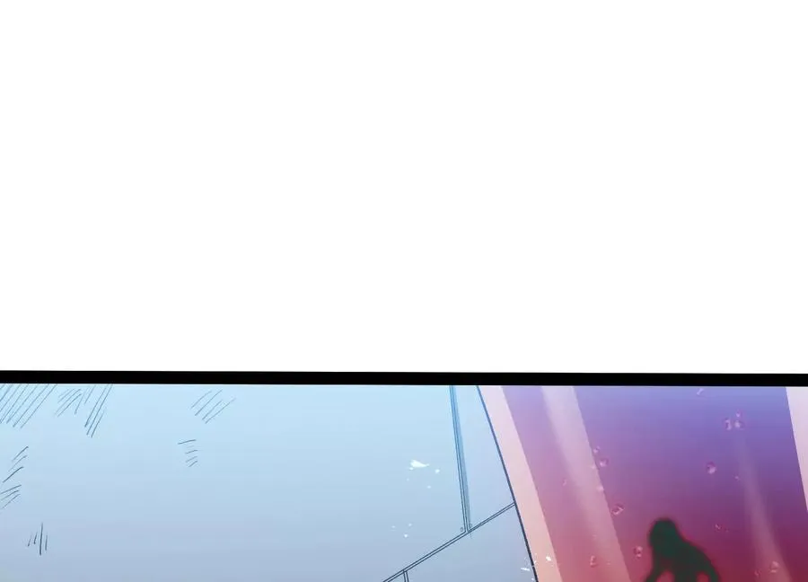 第50话 何为正义 第6页