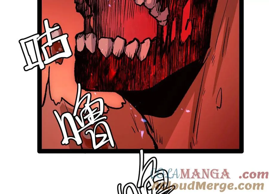 第50话 何为正义 第41页