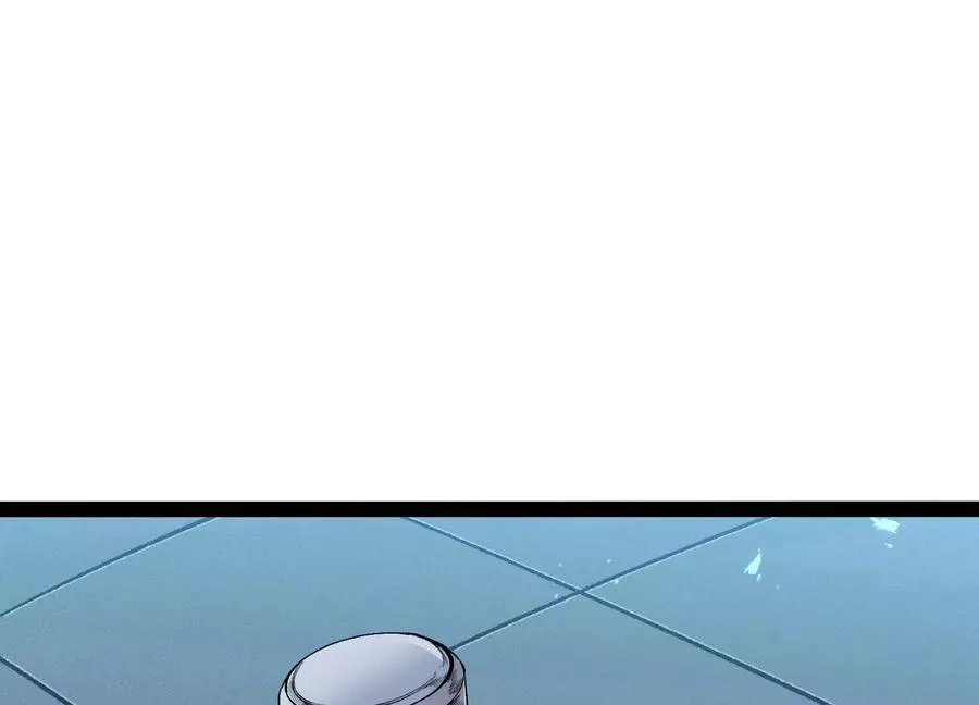 第50话 何为正义 第43页