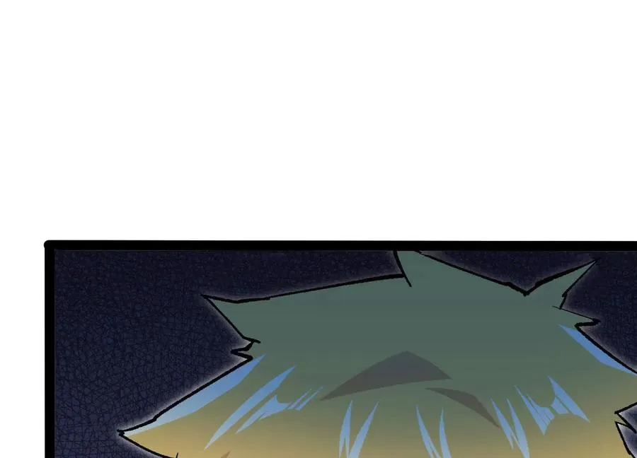 第50话 何为正义 第132页