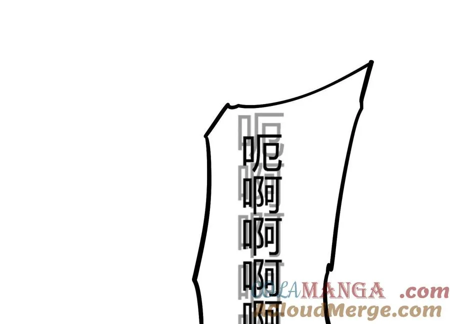 第51话 再遇 第5页