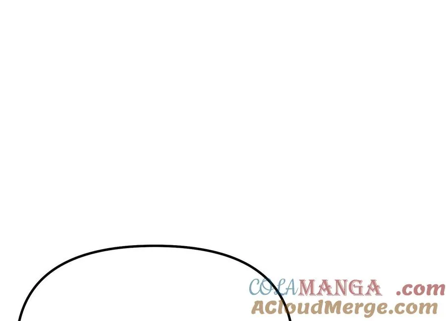 第51话 再遇 第17页