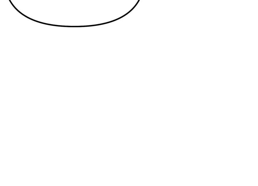 第51话 再遇 第32页