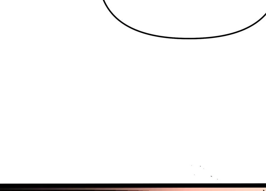 第51话 再遇 第46页