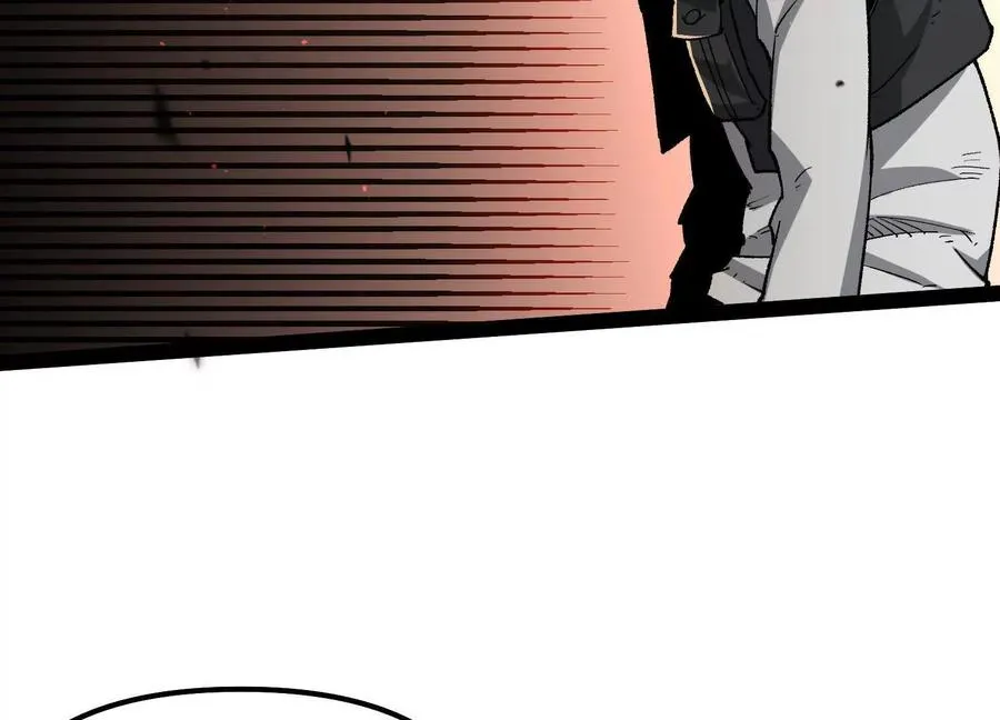 第51话 再遇 第48页