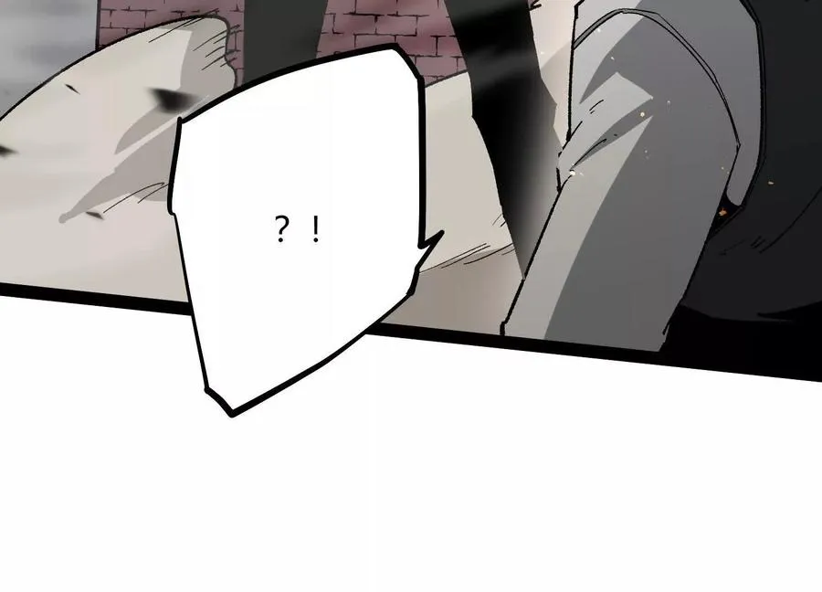 第51话 再遇 第51页