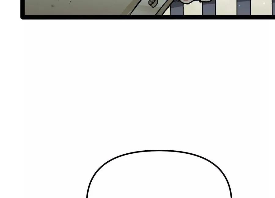 第51话 再遇 第78页