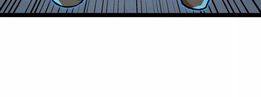 第51话 再遇 第99页