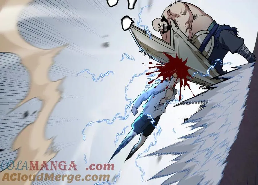 第51话 再遇 第105页
