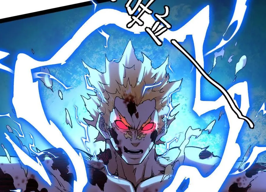 第51话 再遇 第115页
