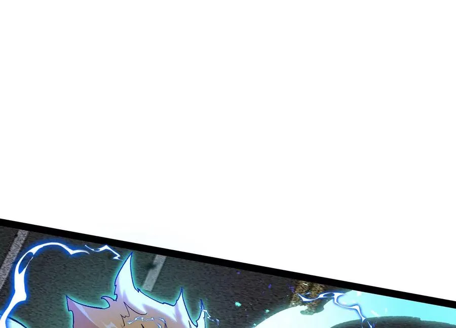 第51话 再遇 第119页