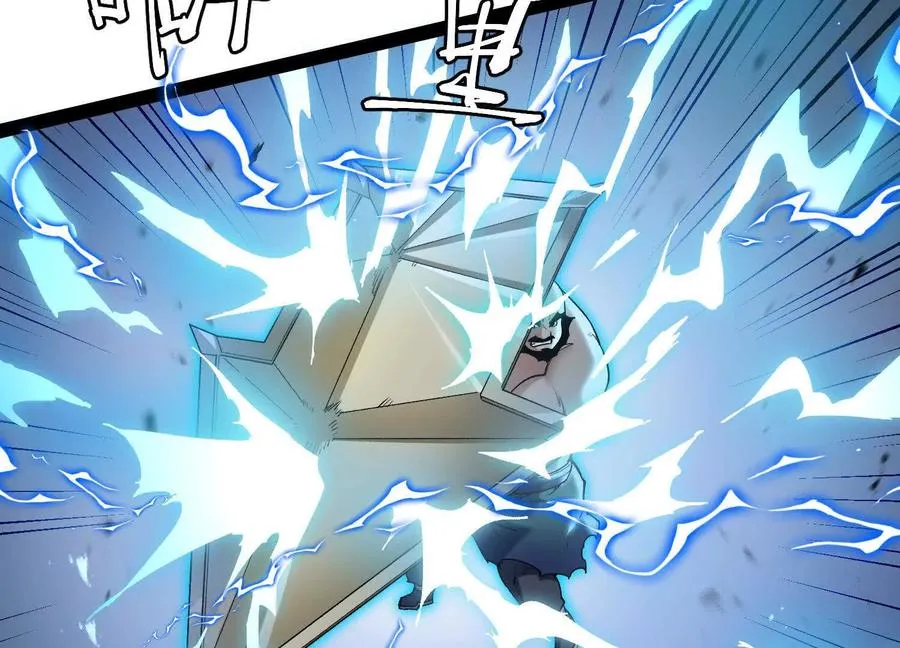 第51话 再遇 第123页