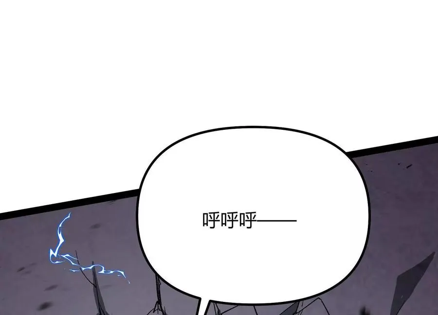 第51话 再遇 第134页