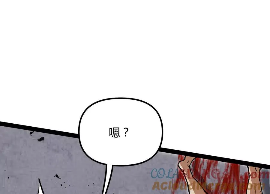 第51话 再遇 第161页