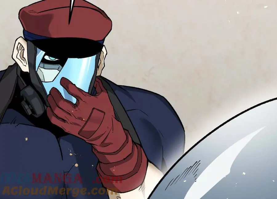 第53话 能量剂 第41页