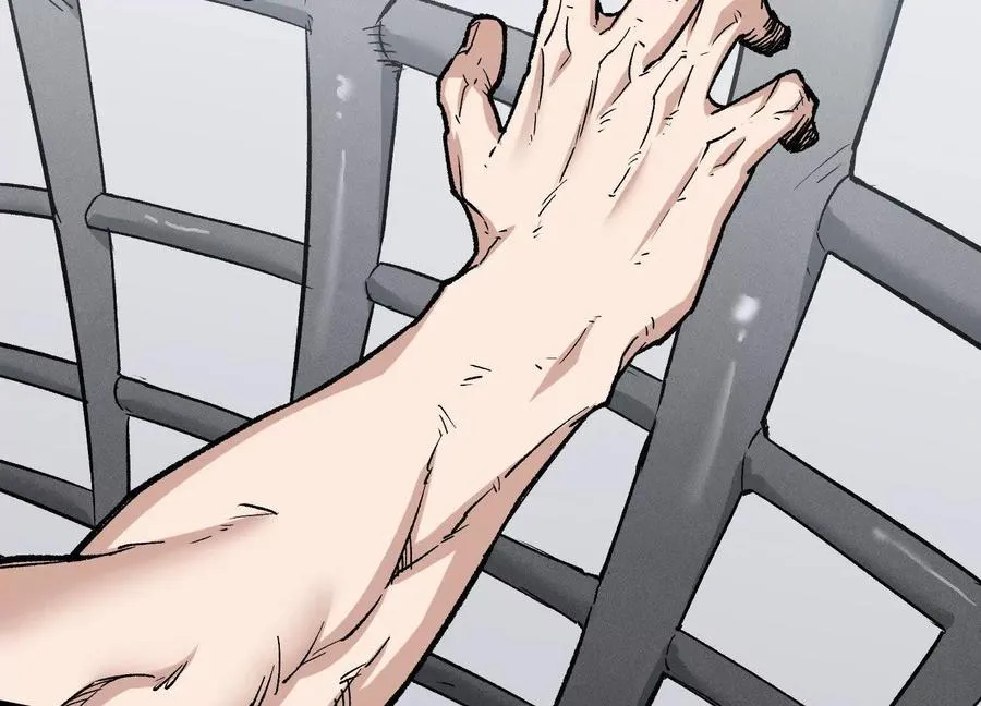 第53话 能量剂 第60页