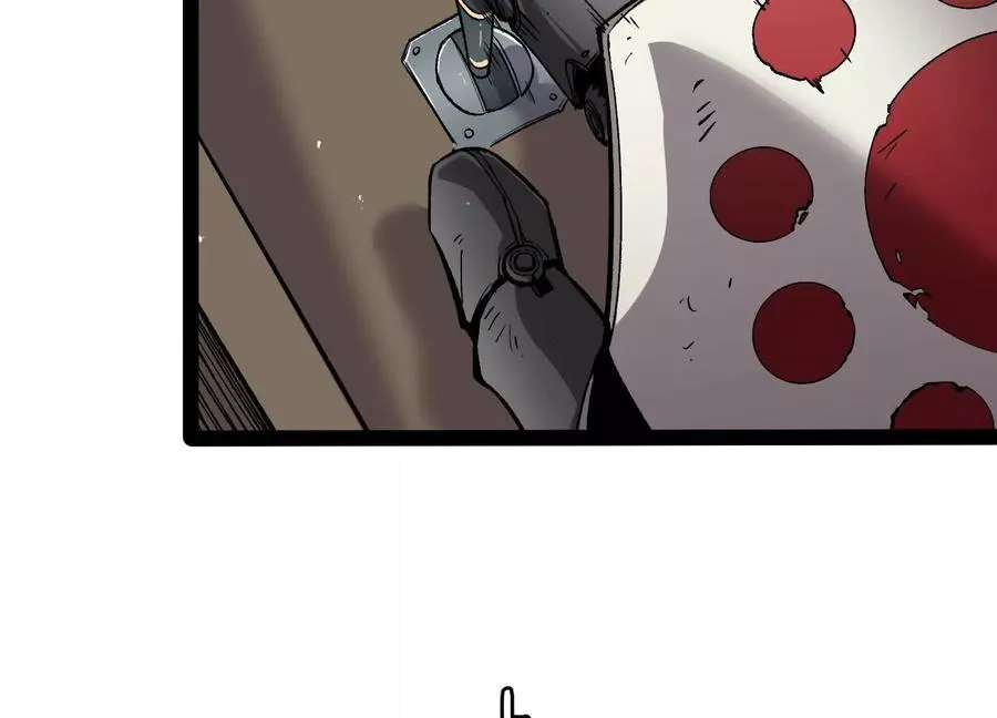 第53话 能量剂 第67页