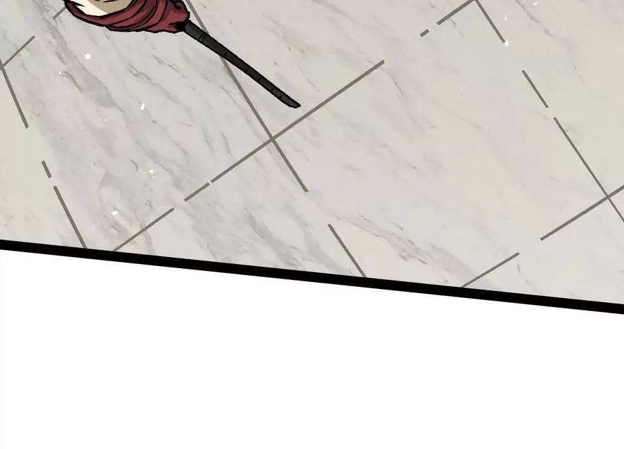 第53话 能量剂 第98页