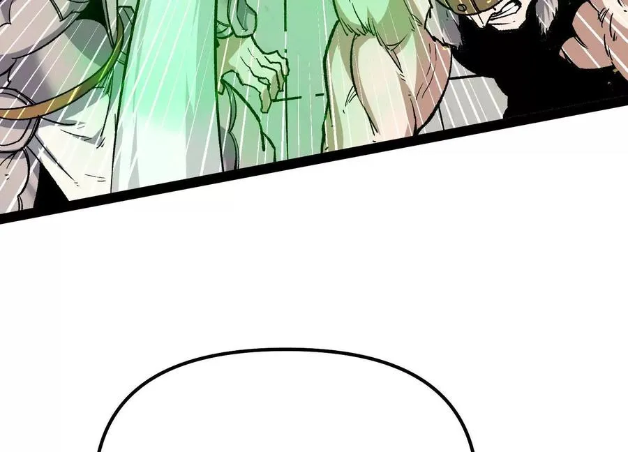 第53话 能量剂 第106页